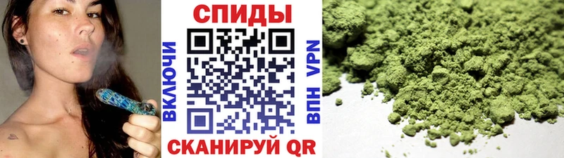 БУТИРАТ 1.4BDO Тында