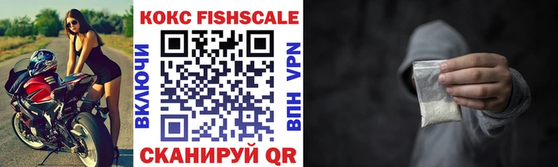 КОКАИН VHQ  blacksprut ссылки  Тында  что такое  