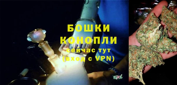 кокаин VHQ Мегион