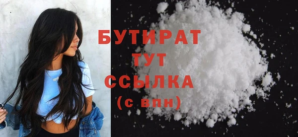 марки lsd Михайловск