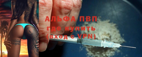 соль ск Семилуки