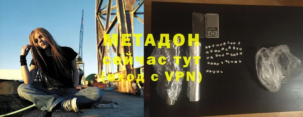 спиды Михайлов