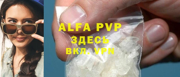 mdma Наволоки