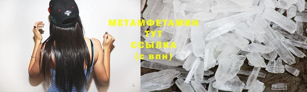 спиды Михайлов