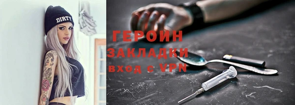 стаф Михайловка