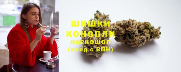 прущие крисы Саяногорск