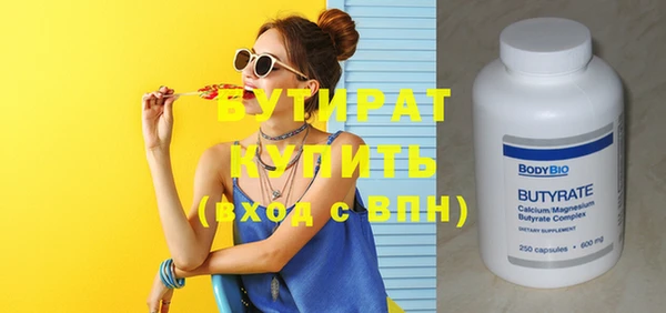 кокаин VHQ Мегион