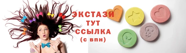 кокаин VHQ Мегион