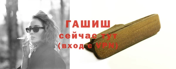 каннабис Семёнов