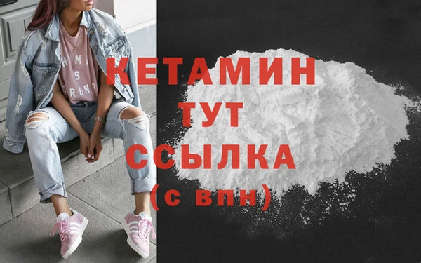 спиды Медногорск