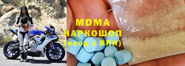 спиды Михайлов