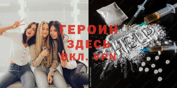 стаф Михайловка