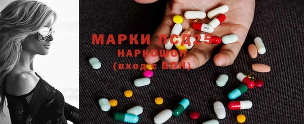 кокаин VHQ Мегион