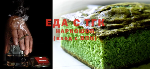 apvp Сафоново