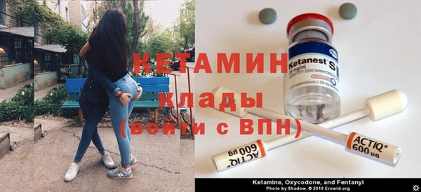 спиды Медногорск