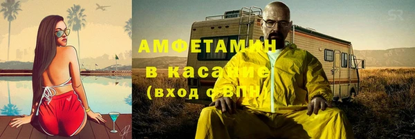 кокаин VHQ Мегион