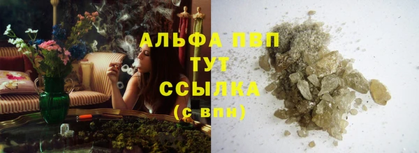 спиды Медногорск