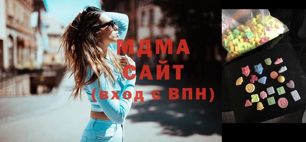 прущие крисы Саяногорск