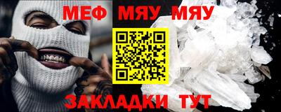 дурь Беслан