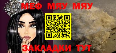 дурь Беслан