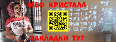 эйфоретик Берёзовский