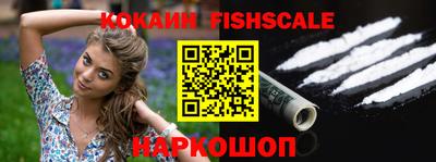 дурь Беслан