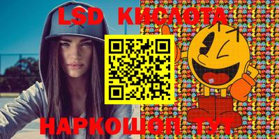 дурь Беслан