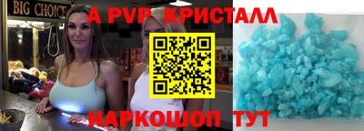 эйфоретик Берёзовский