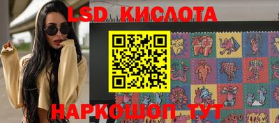 дурь Беслан