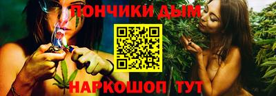 дурь Беслан