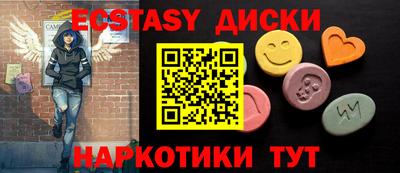 эйфоретик Берёзовский