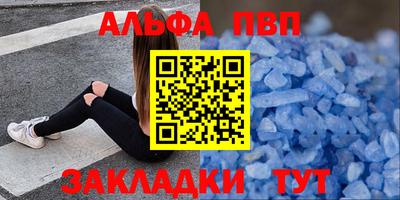 эйфоретик Берёзовский