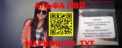 дурь Беслан