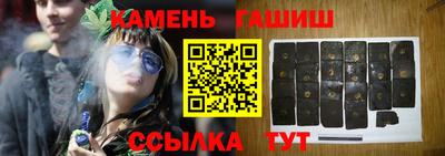 эйфоретик Берёзовский