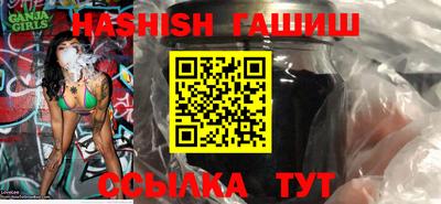 дурь Беслан