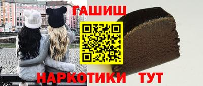 дурь Беслан