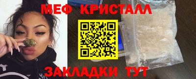 эйфоретик Берёзовский