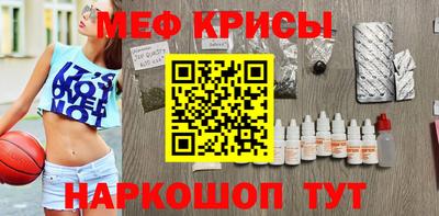 дурь Беслан