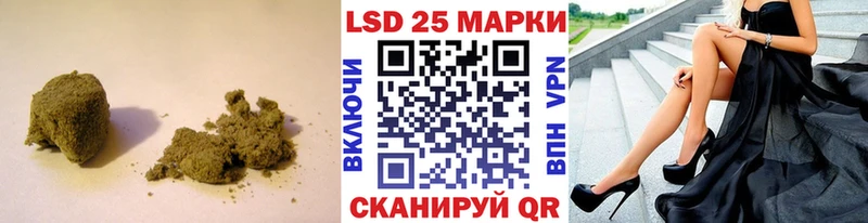 Лсд 25 экстази кислота  Тында 